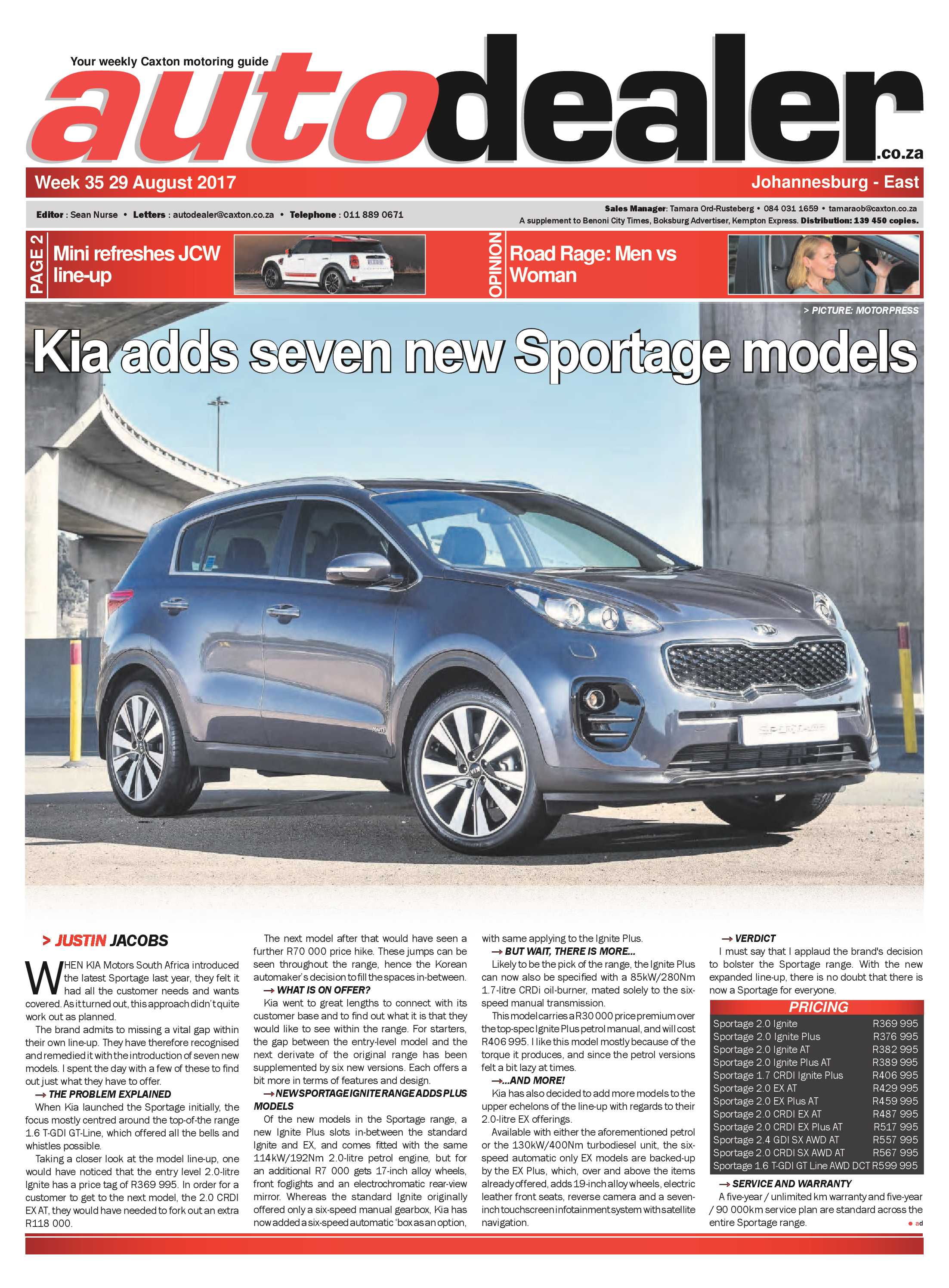 African Reporter 01 September 2017 page 17