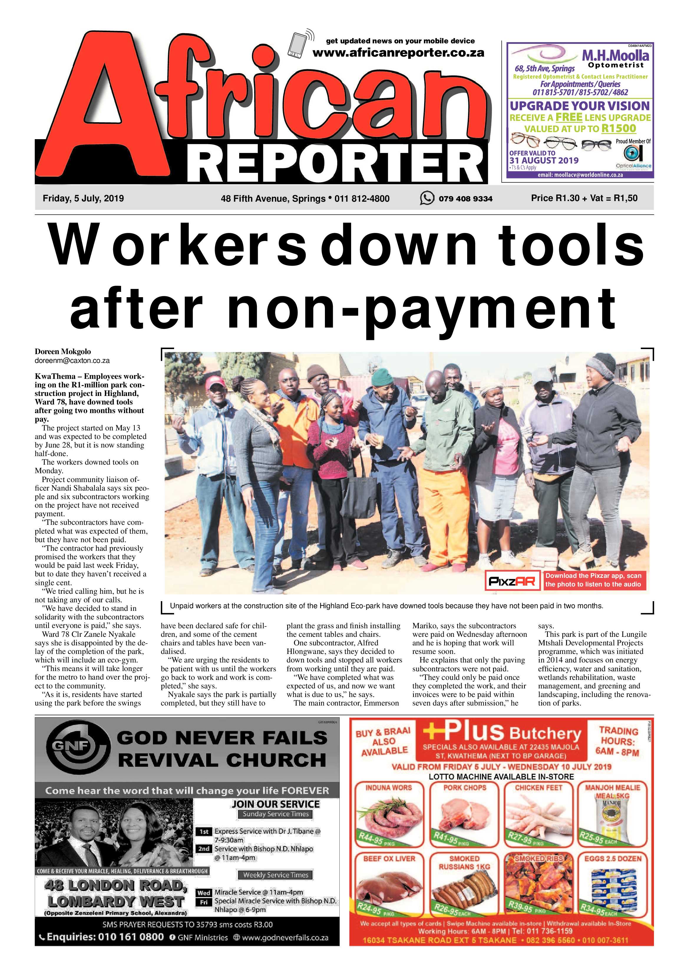 lotto 5 july 2019
