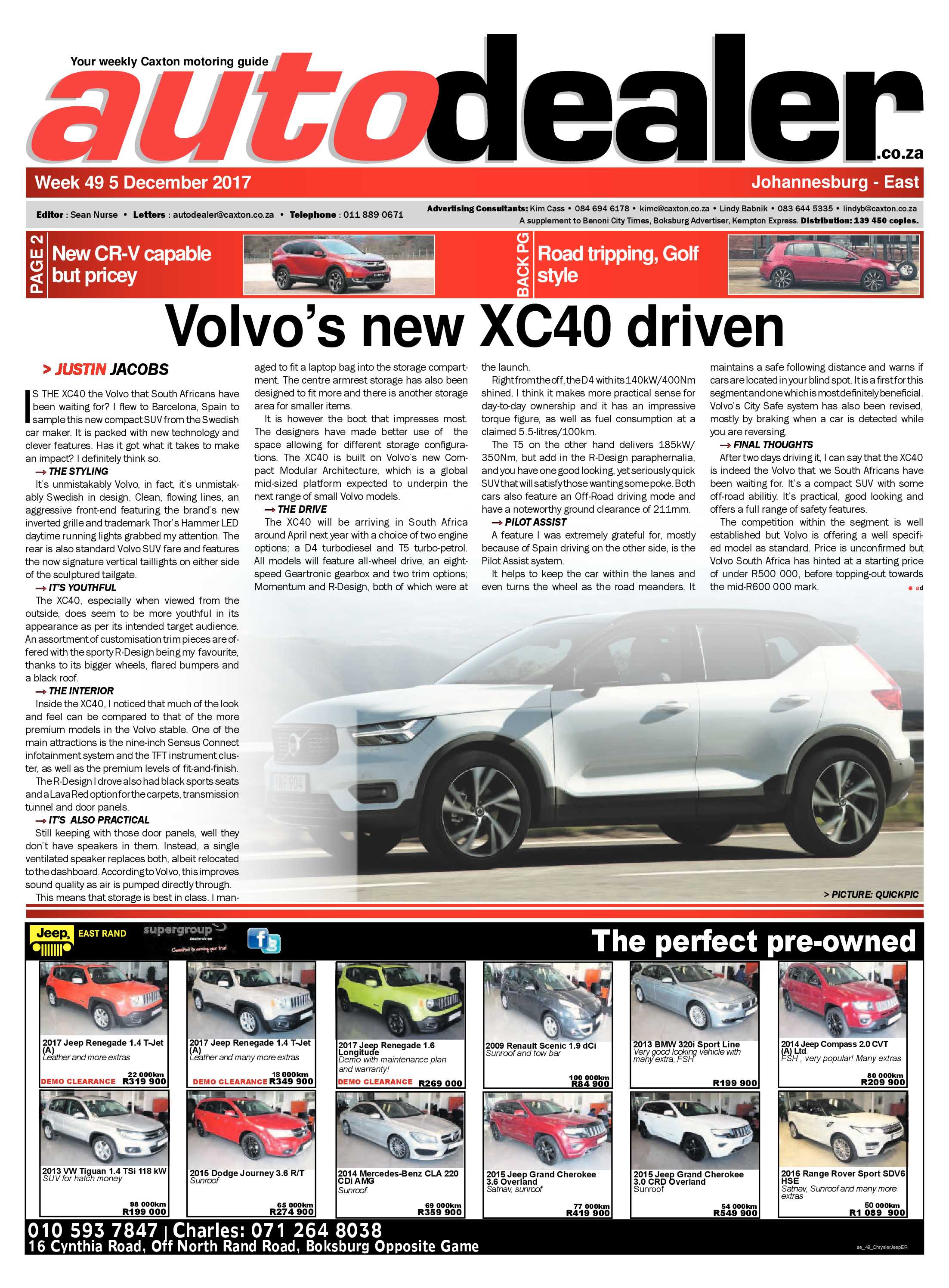 African Reporter 08 December 2017 page 13