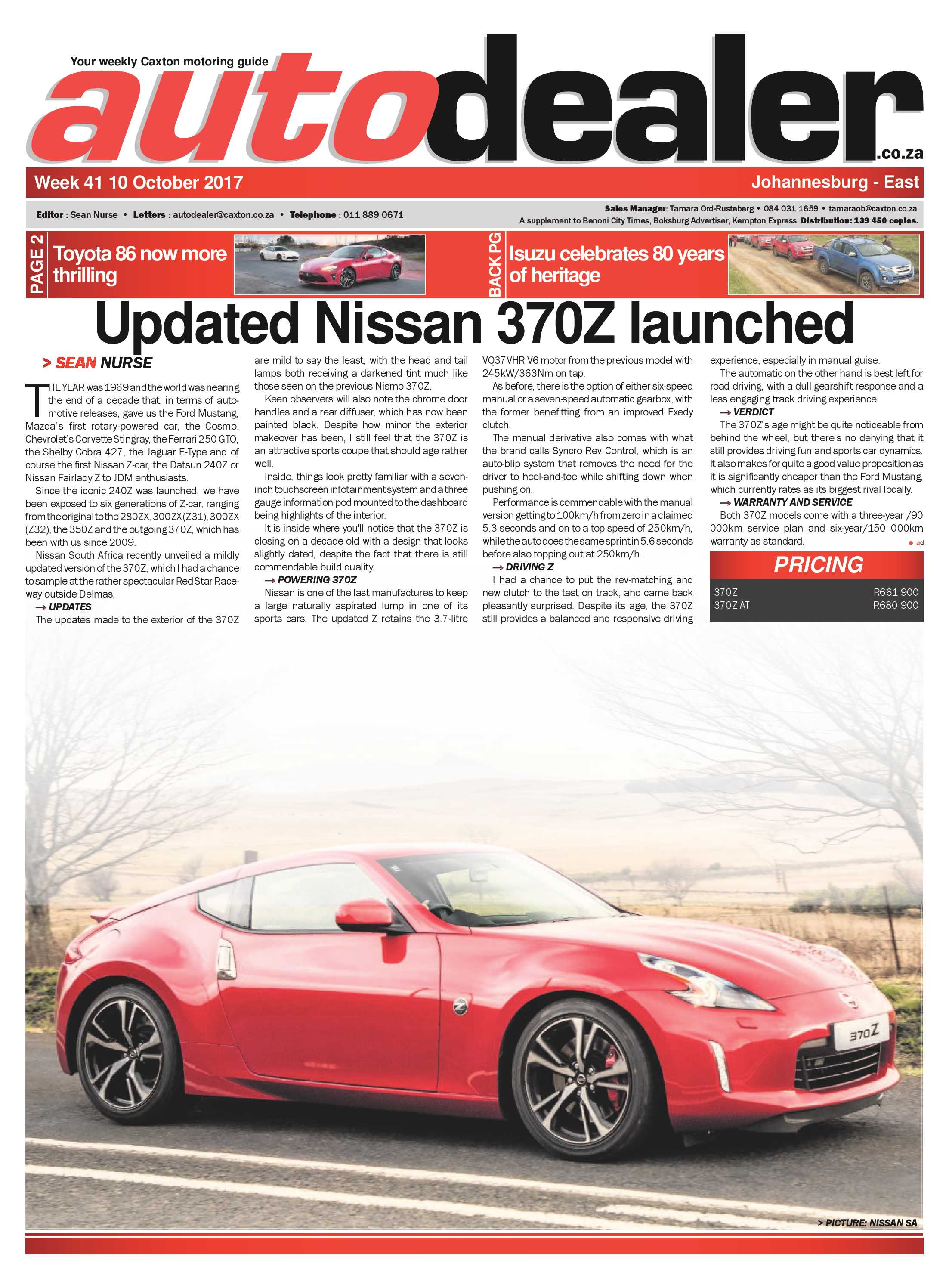 African Reporter 13 October 2017 page 17