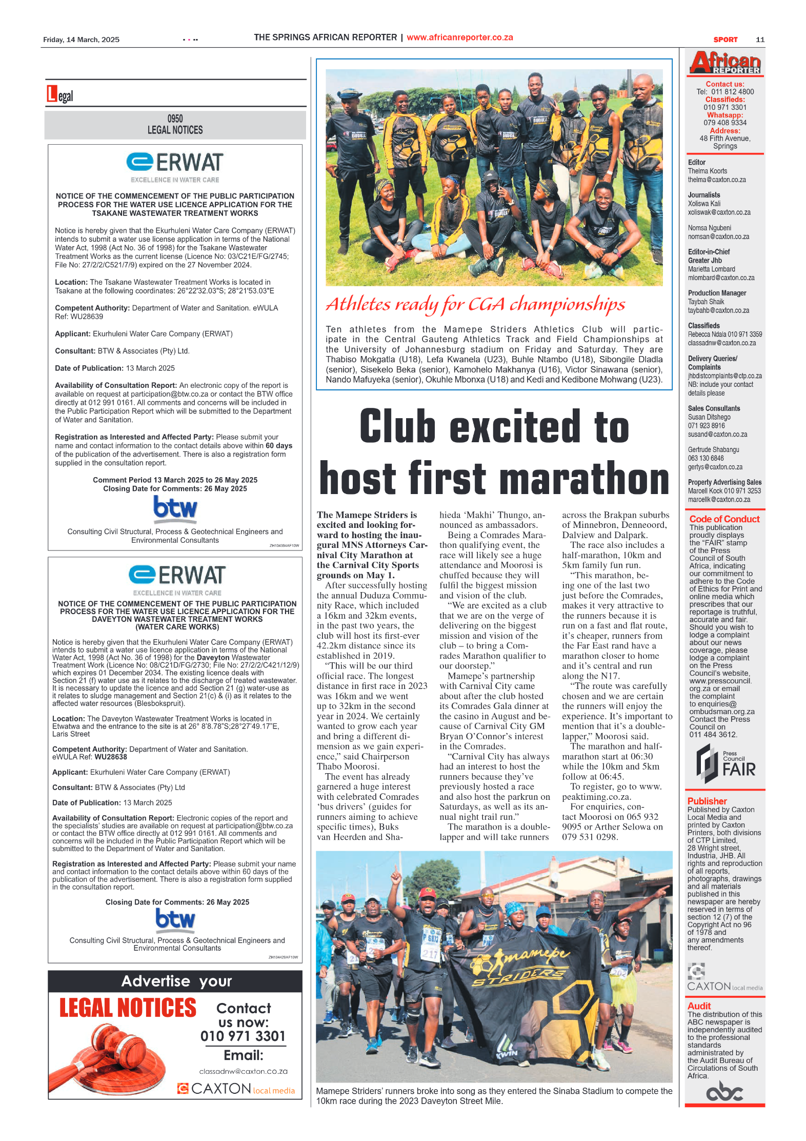 African Reporter 14 March 2025 page 11