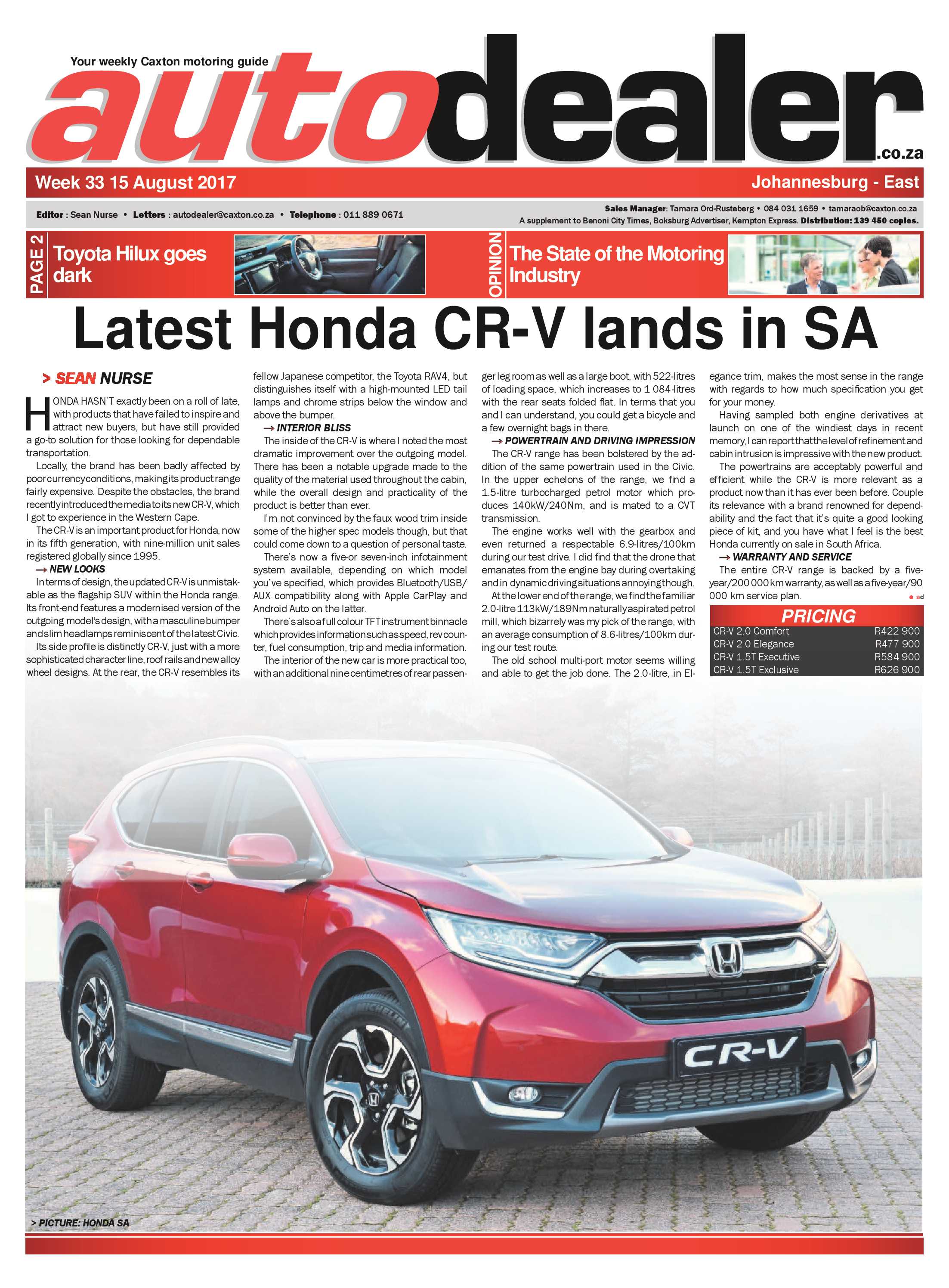 African Reporter 18 August 2017 page 17