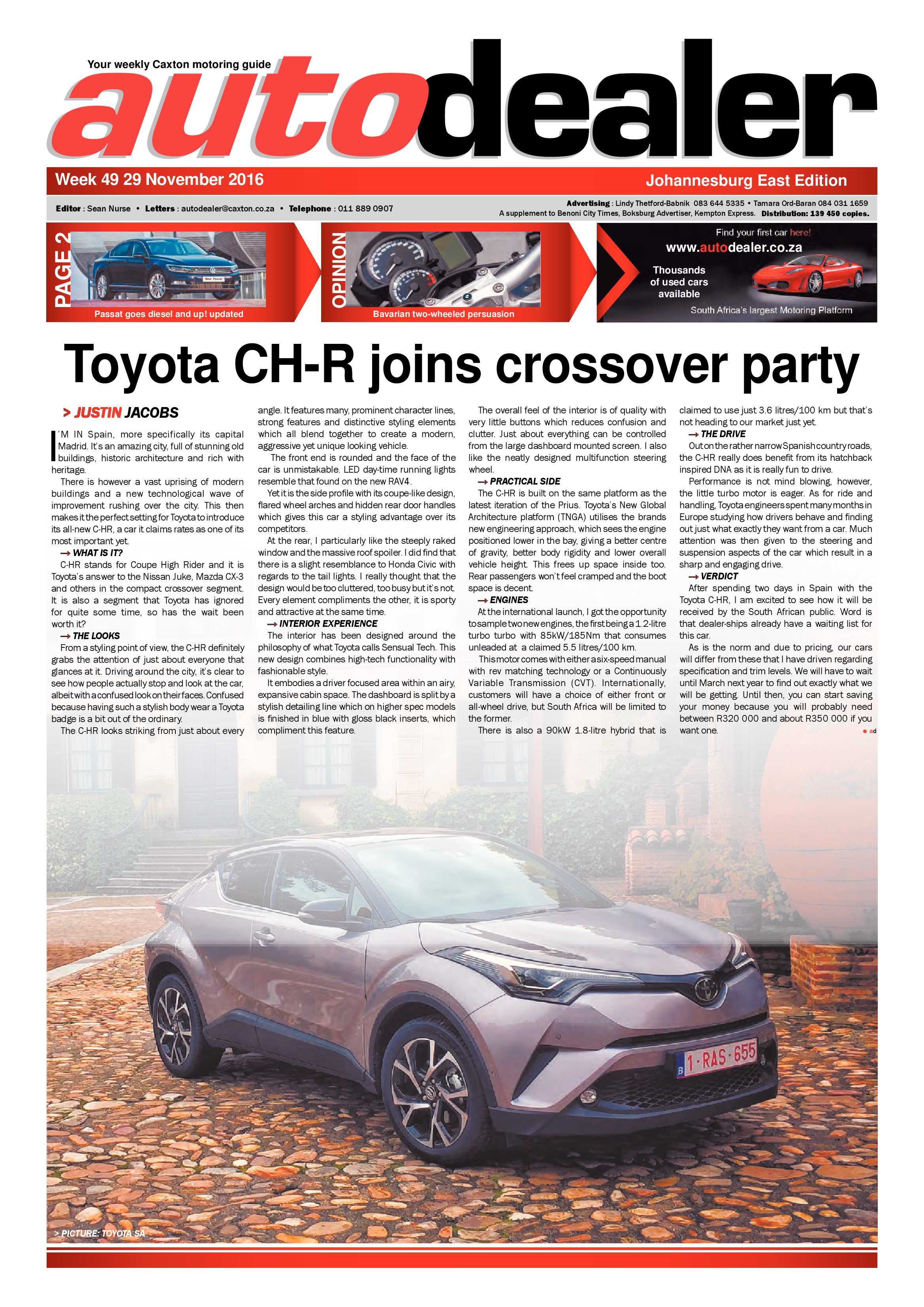 African Reporter 2 Dec 2016 page 17