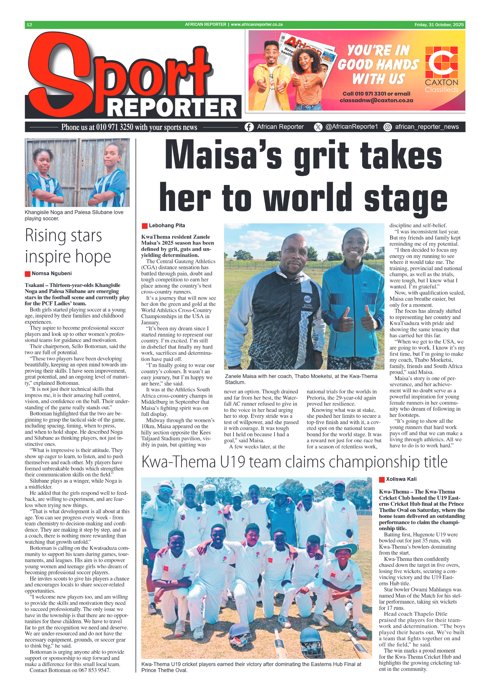 African Reporter 31 October 2025 page 12