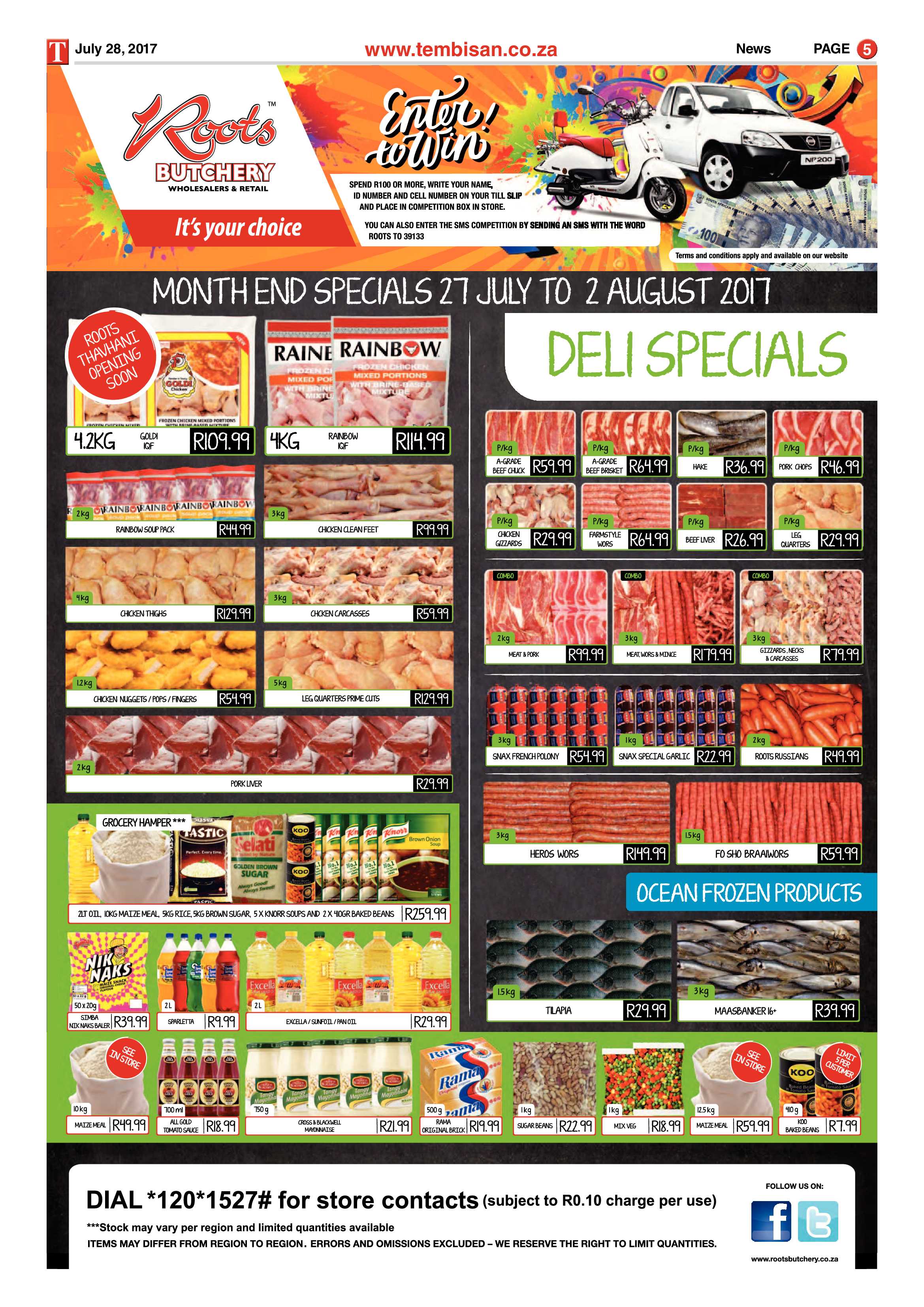 Tembisan 31 July 207 page 5