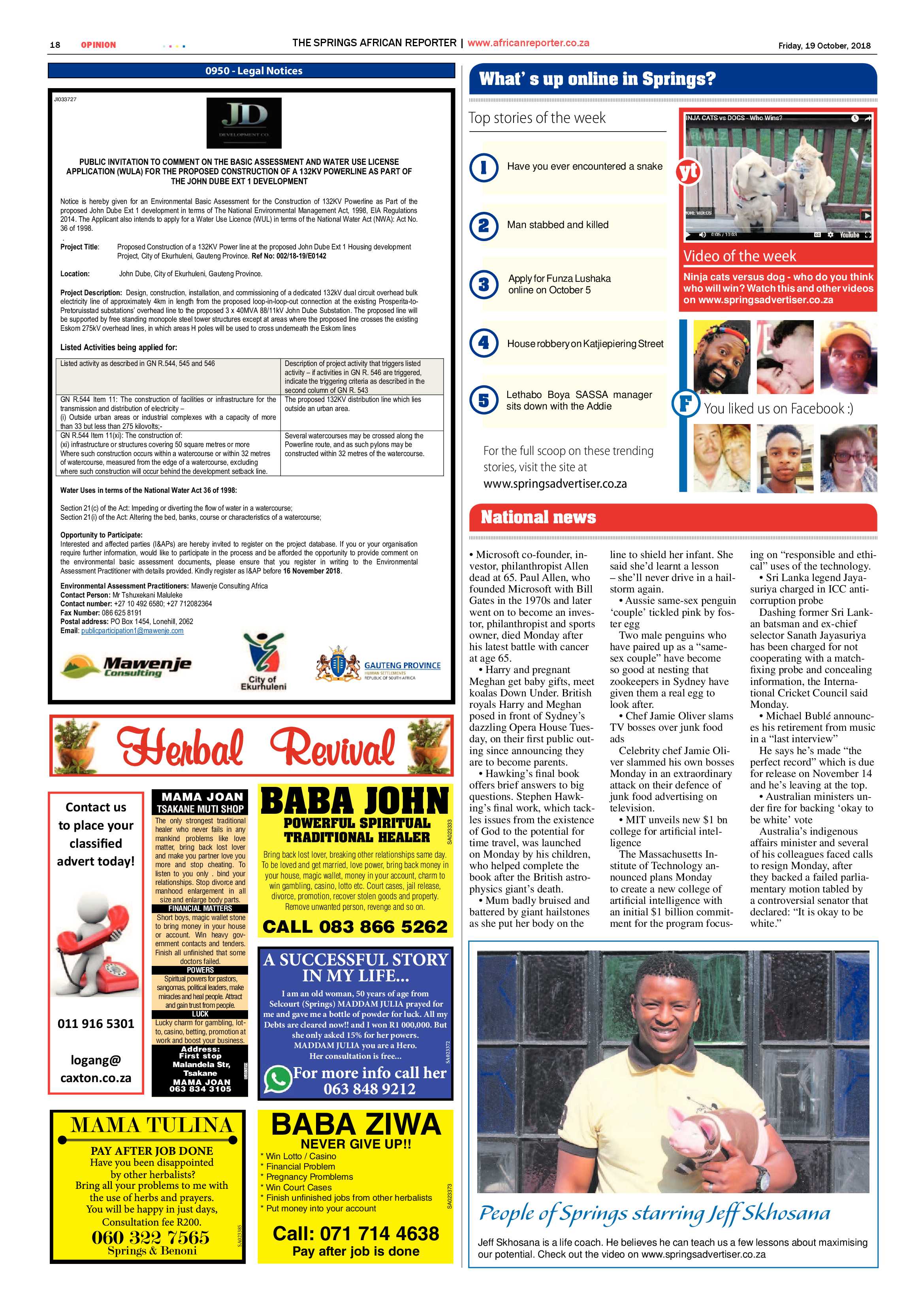 The African Reporter 19 October 2018 page 18